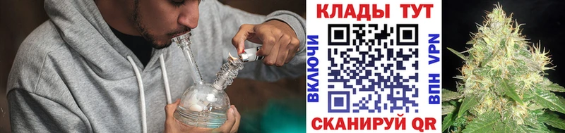 Купить Кокаин Меф Гашиш Марихуана Ворсма