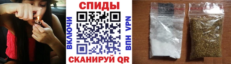 Купить где Ворсма БУТИРАТ BDO