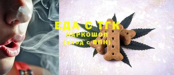 меф VHQ Алексеевка