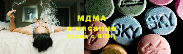 меф VHQ Алексеевка