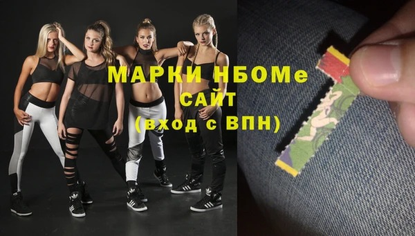 тгк Переславль-Залесский