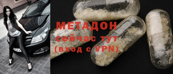 MDMA Алзамай