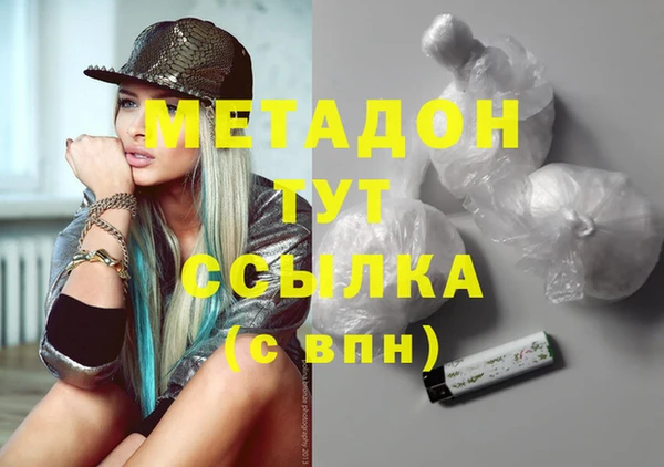 MDMA Алзамай