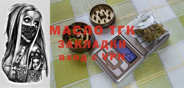 MDMA Алзамай