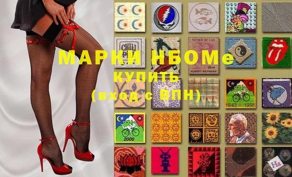 меф VHQ Алексеевка