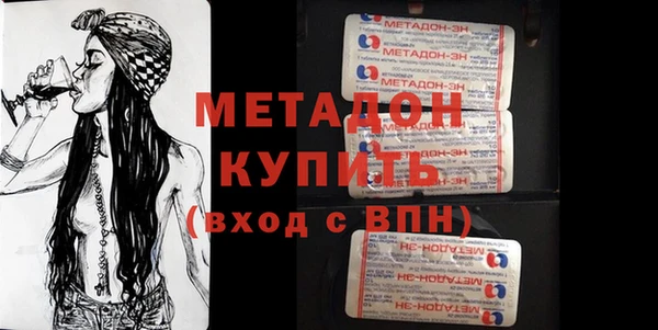 MDMA Алзамай