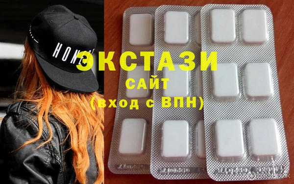 MDMA Алзамай